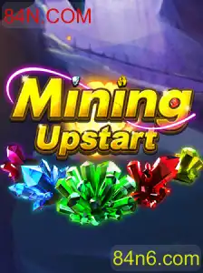 MiningUpstart
