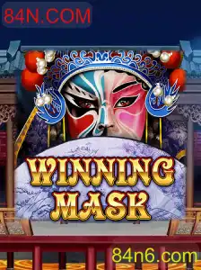 WinningMask